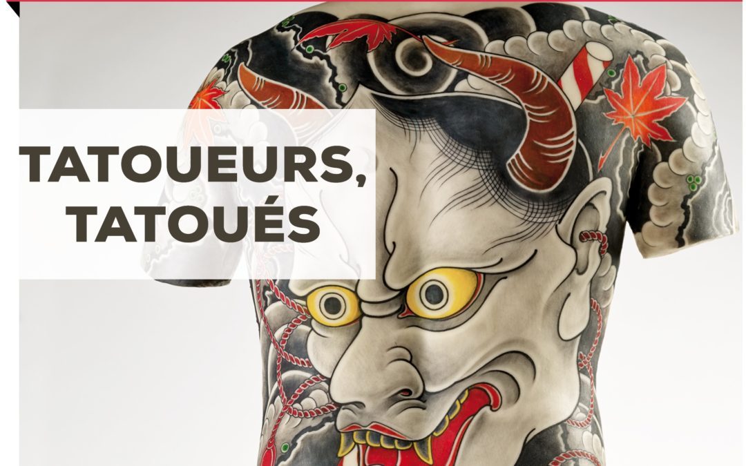 Une exposition virtuelle sur le tatouage